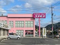 レオパレスフェリス セキュリティ