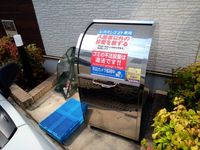 クレイノ桃井 共用部分