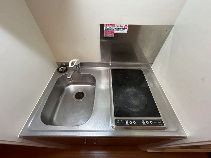 leopalace tsubasa 厨房