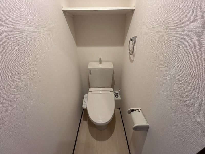 LEONEXT Anje Toilet