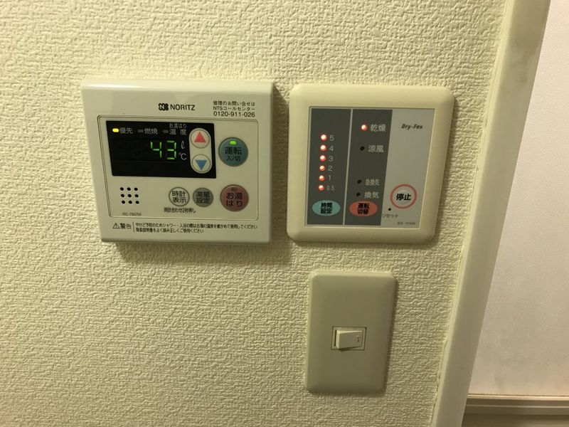 レオパレスコスモ その他設備