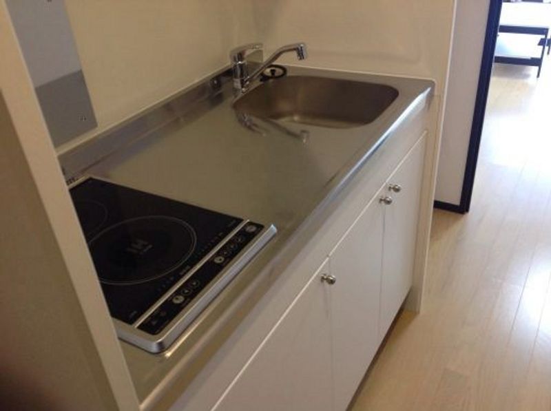 LEONEXT Espoir Kitchen