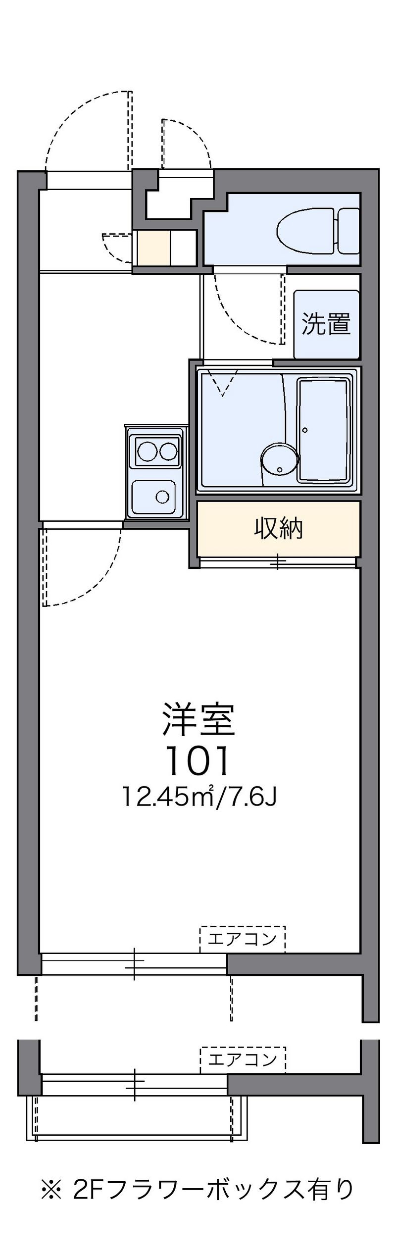 レオパレス西森 間取り