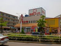 レオパレス寿 周辺環境
