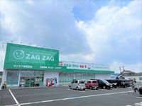 レオネクストｓｅｉｒｉｎⅡ 周辺環境