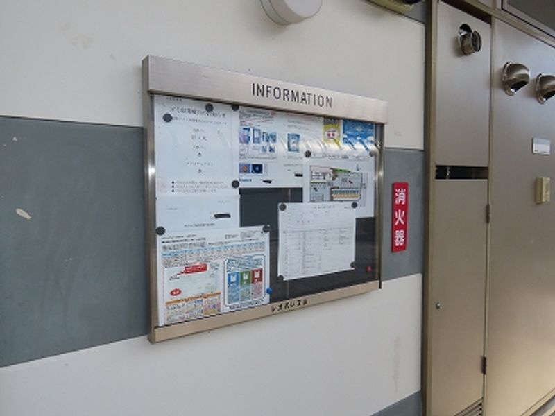 レオパレスプレジール城北Ａ 共用部分