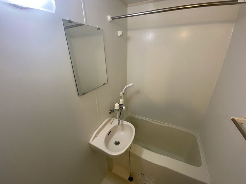 leopalace Chez Soi Imaise Sink