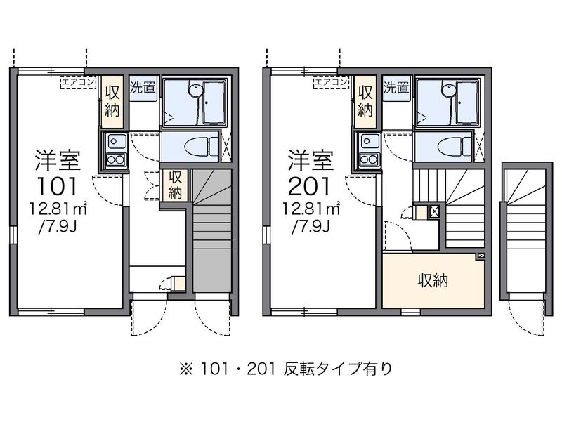 レオネクストべにばな 間取図