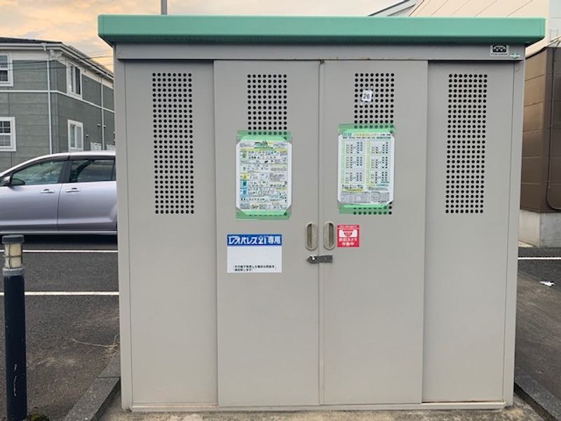 レオパレスびーんず 共用部分