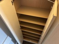 レオパレス嵯峨野 その他