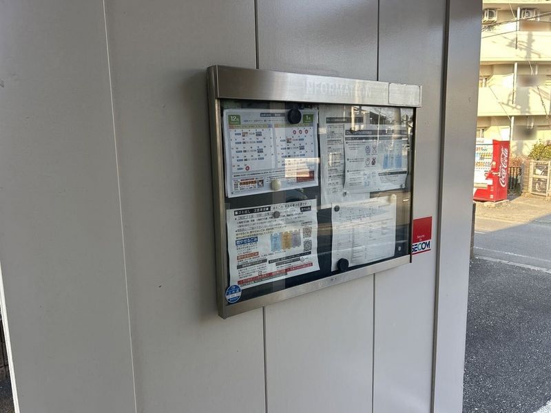 レオパレスメエガ エントランス