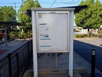 レオパレス檀 その他
