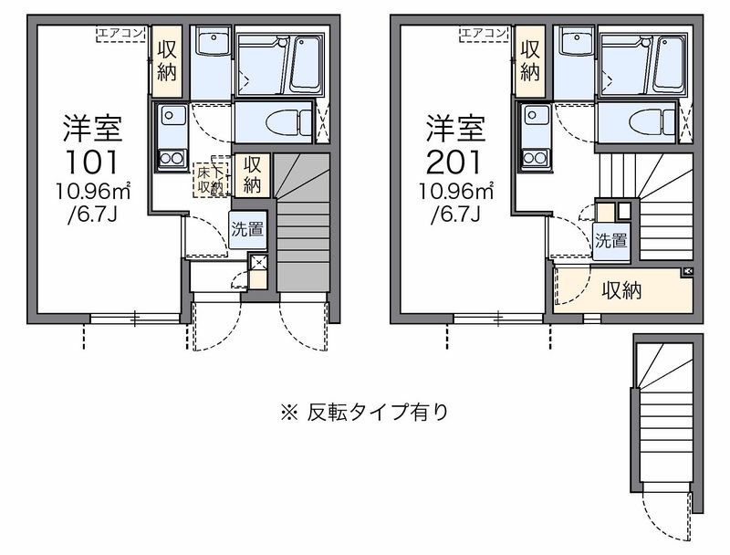 レオネクストＳＲＫ 間取図