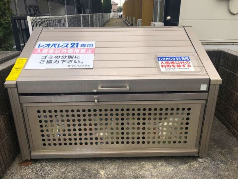 レオパレスミッキー 共用部分