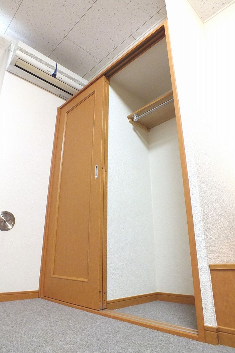 leopalace Cozy A Storage