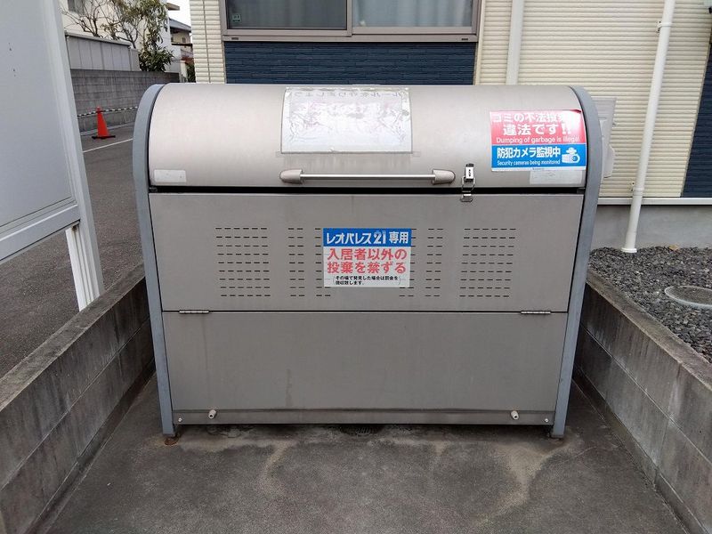 レオネクストメゾン山北 共用部分
