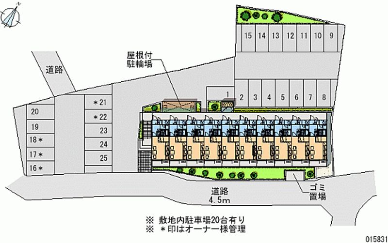 レオパレスネオ 月極駐車場