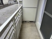 レオネクスト藤 バルコニー
