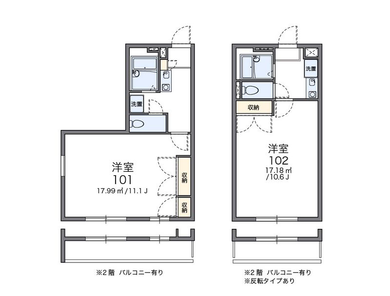 レオパレステルージュ 間取図