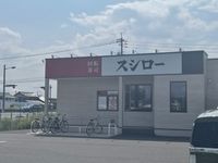 レオパレスＭ．Ｋ 周辺環境