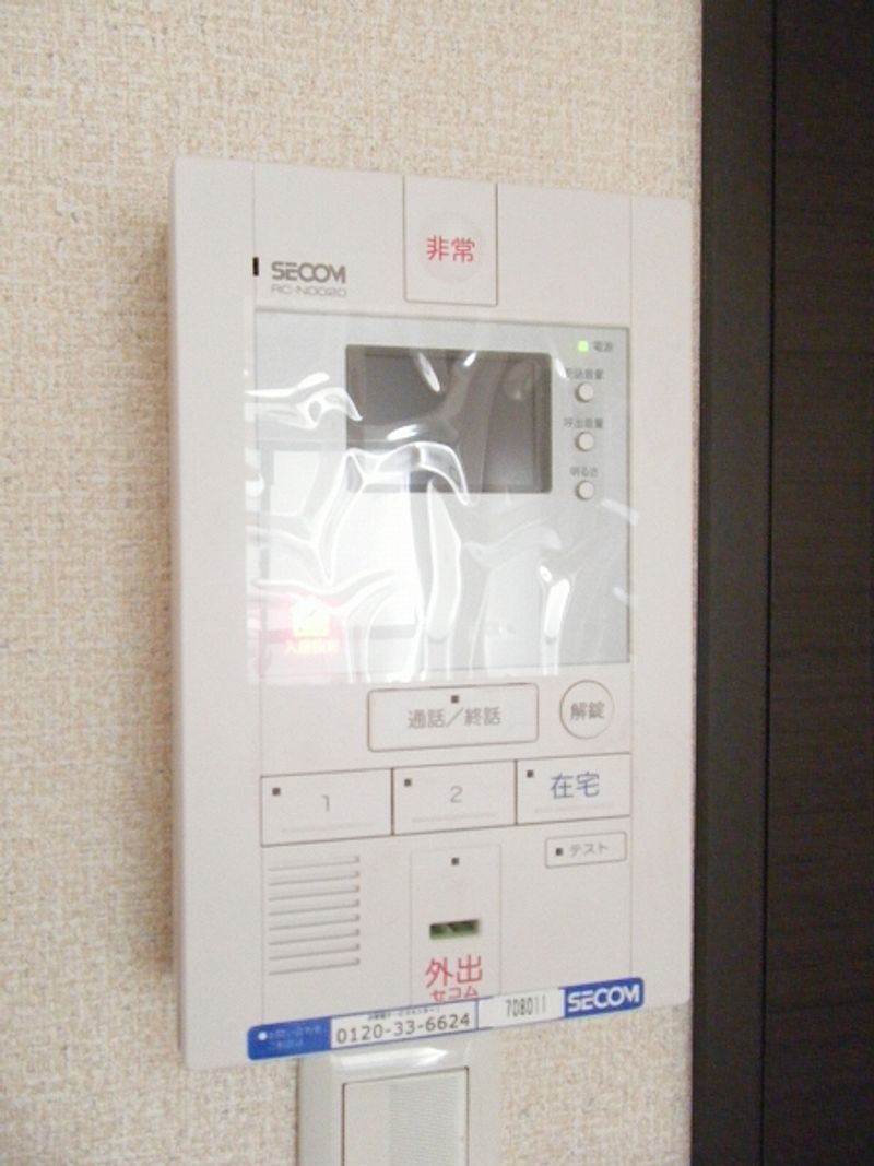 レオネクストヴィラ羽生東 セキュリティ