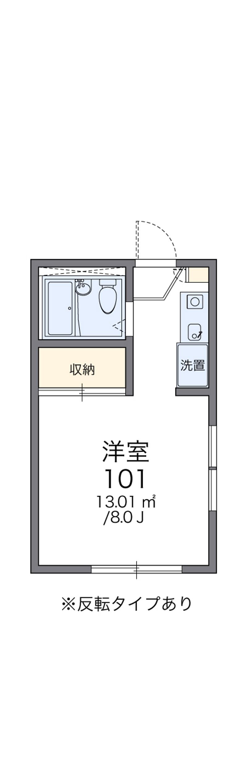 レオパレスサイトウ 間取図