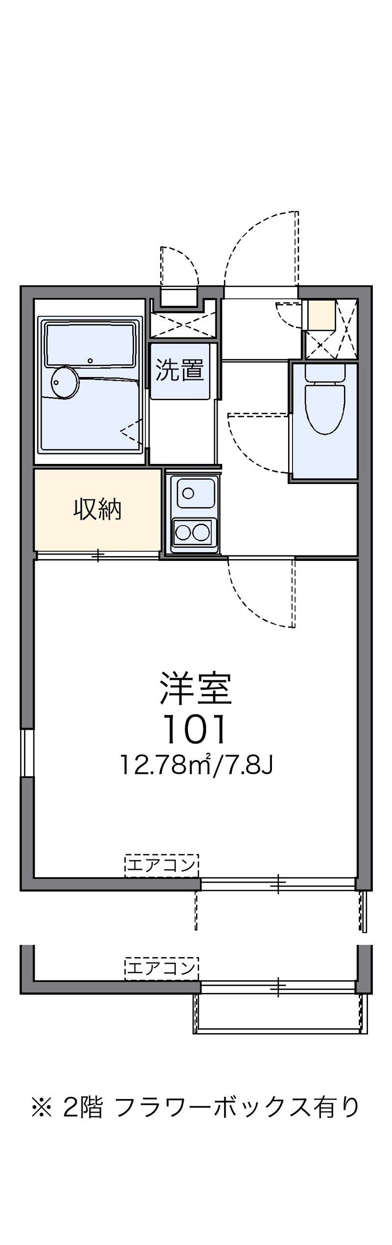 レオパレスエンブレム 間取図