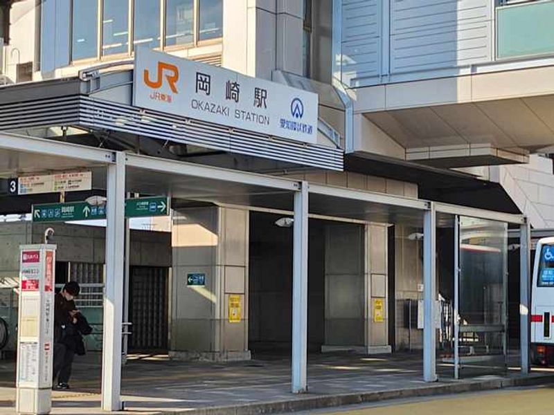 レオパレス岡崎第３ 周辺環境