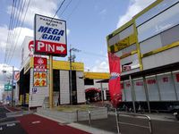 レオパレスヴィラ一ツ橋 周辺環境