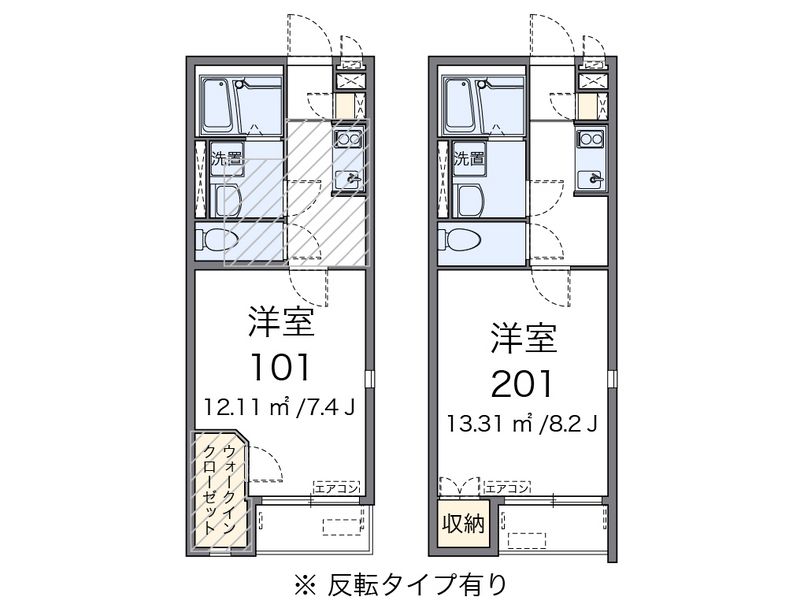 ミランダサワキ 間取図
