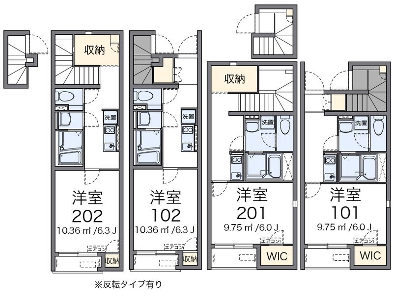 レオネクストムーンハウス 間取図