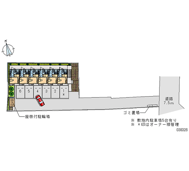 レオパレス茂 月極駐車場