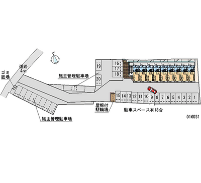 レオパレスコンフォートⅠ 月極駐車場