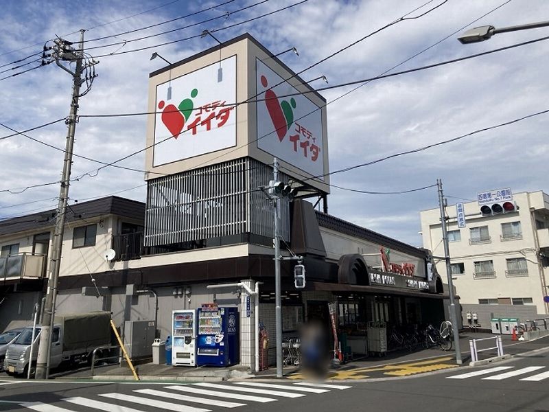 レオパレス徳丸ヒルズ 周辺環境