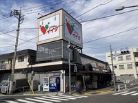 レオパレス徳丸ヒルズ 周辺環境