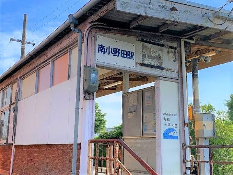 レオネクスト暁 周辺環境