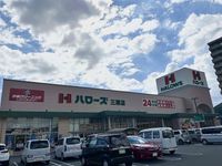 レオパレス青空 周辺環境
