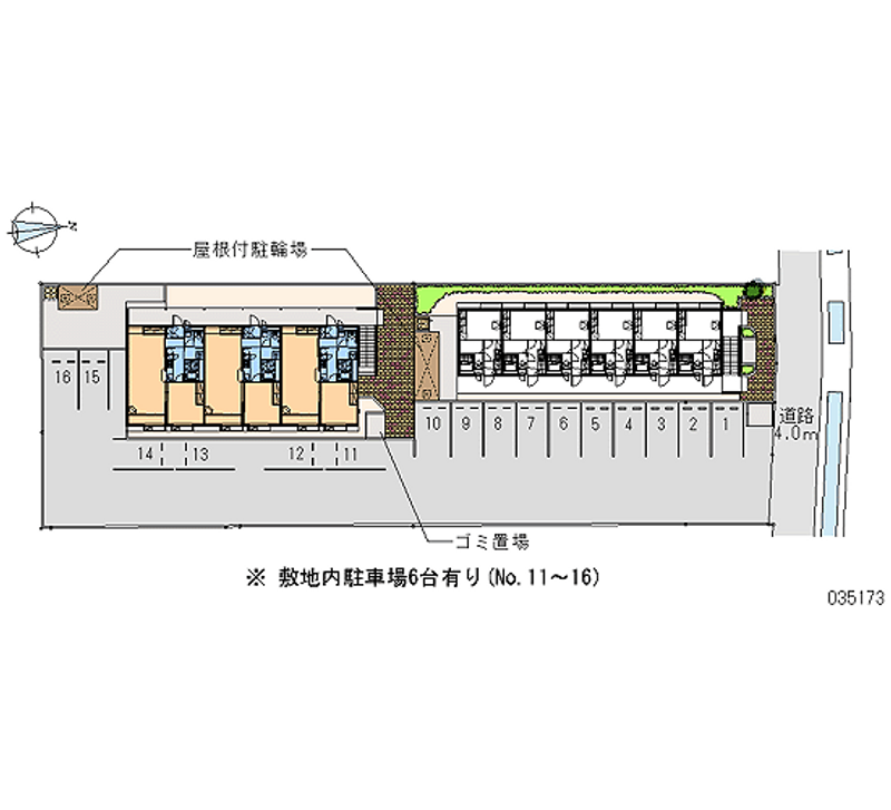 レオパレス城ノ内Ⅱ 月極駐車場