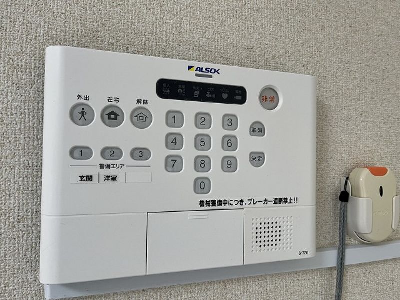 レオパレスおのさと セキュリティ