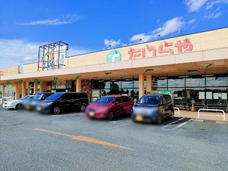 レオパレスサン　イースト 周辺環境