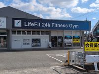 leopalace Schloss 周边环境