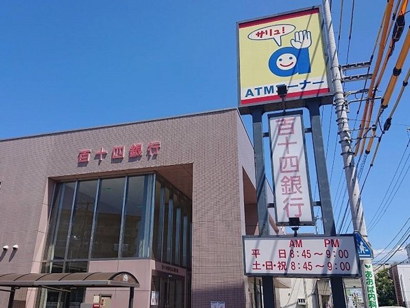 レオパレスＭ 周辺環境