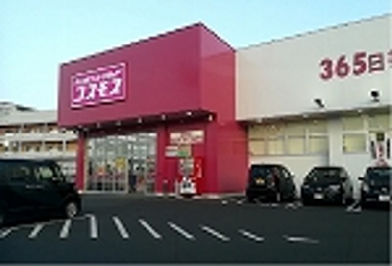 レオパレスブルーマリン 周辺環境