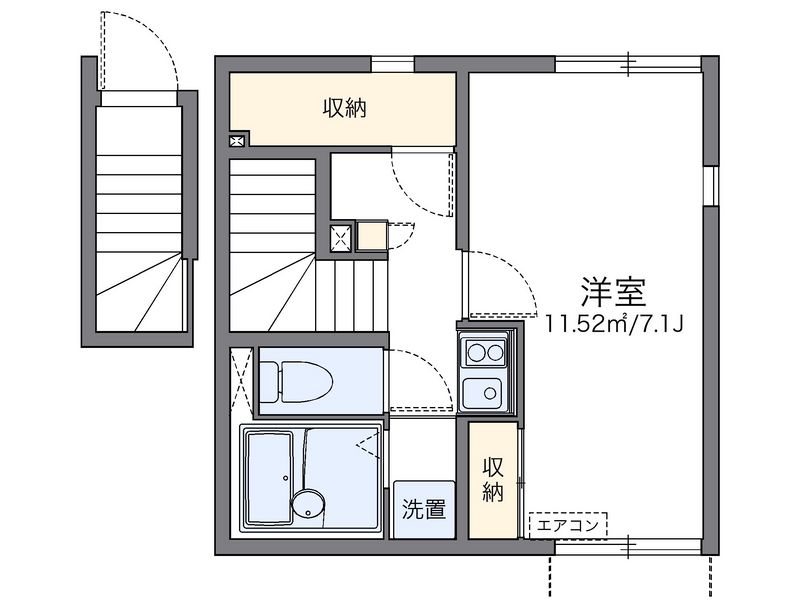 LEONEXT Teres Sagamigaoka Floor plan