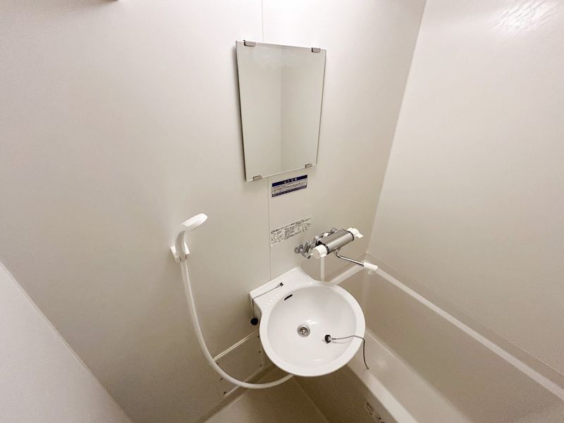 leopalace Rinbun Sink