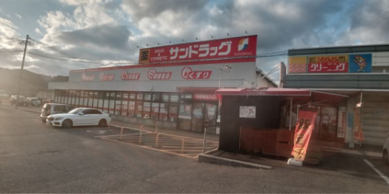 クレイノレグルスⅡ 周辺環境