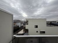 leopalace Sagano Tầm nhìn