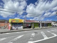 レオパレスＡｏｉⅡ　 周辺環境