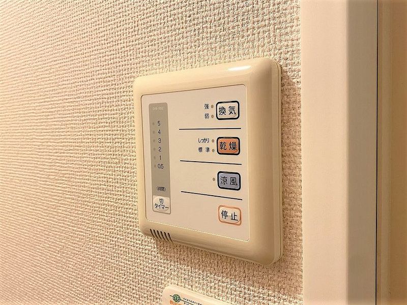 レオパレスネイティブⅤ その他設備