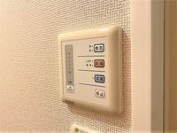 レオパレスネイティブⅤ その他設備